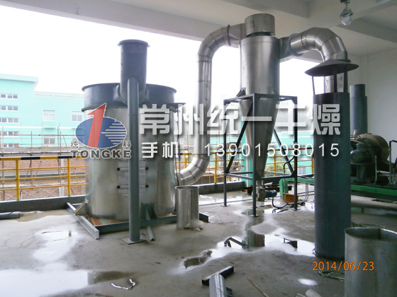 氯化銨干燥機應用現場(chǎng)