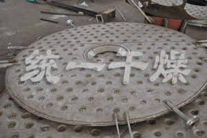 盤(pán)式連續干燥機