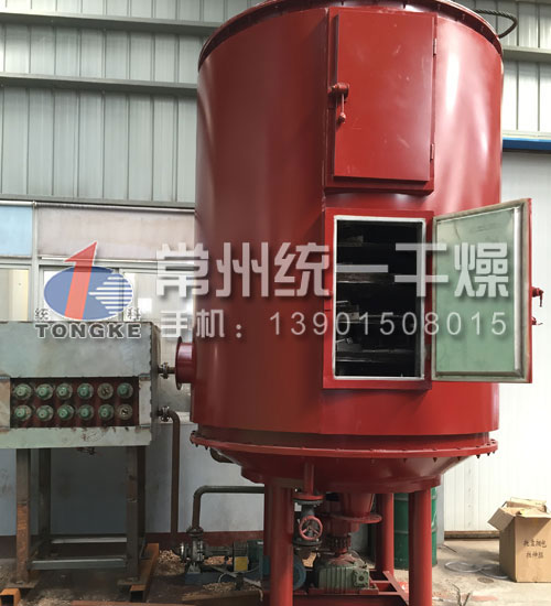 盤(pán)式干燥機 盤(pán)式干燥機