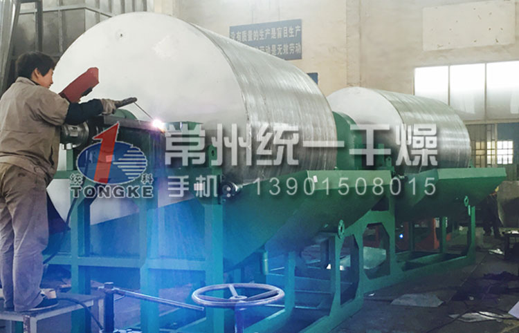 滾筒刮板干燥機