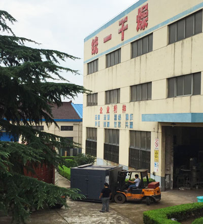 熱風(fēng)循環(huán)烘箱發(fā)貨