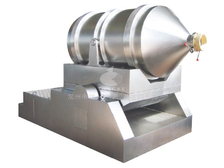 EYH系列二維運動(dòng)混合機