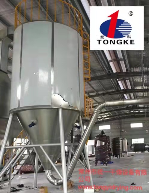 鈷酸鋰離心噴霧干燥機