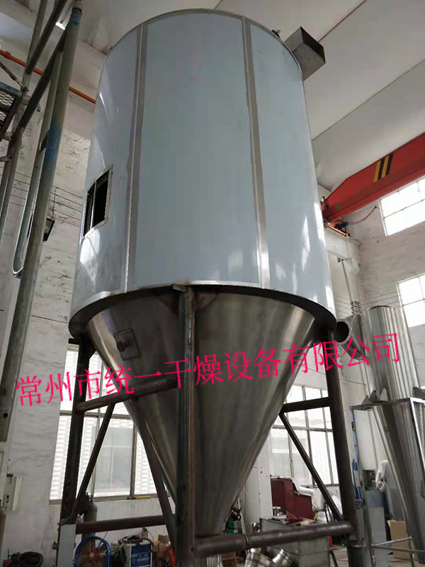 碳酸鈷、氧化鈷離心噴霧干燥機