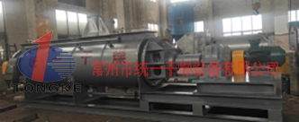 圓盤(pán)干燥機