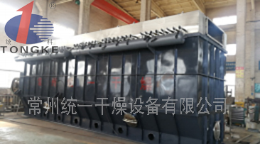 QZG新型直線(xiàn)振動(dòng)流化床干燥機（食品藥品專(zhuān)用）