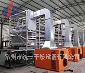 污泥熱泵帶式干燥機