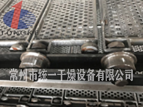 連續翻板帶式干燥機