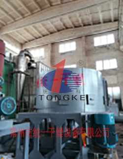 電解二氧化錳閃蒸干燥機