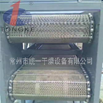 DW多層帶式干燥機