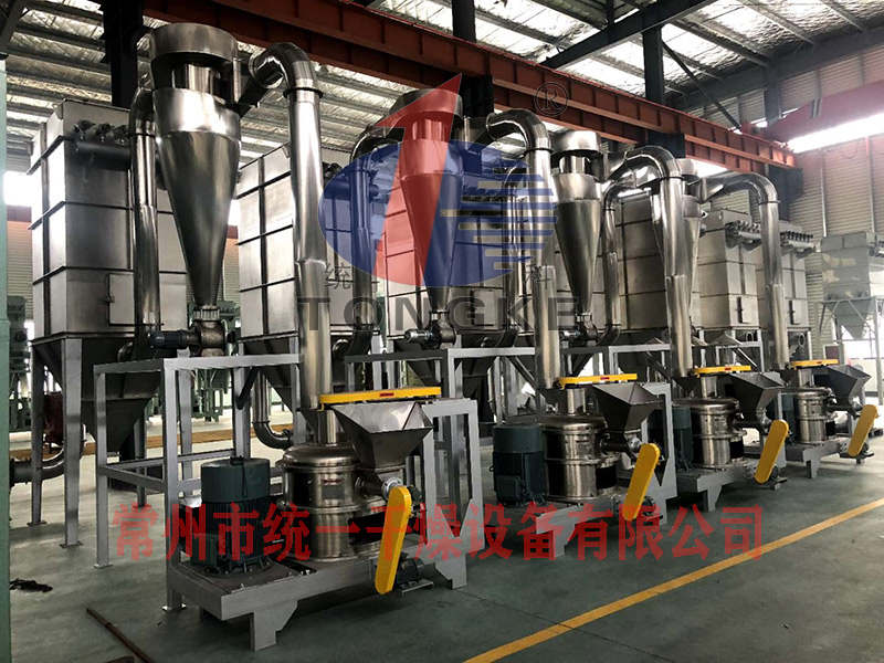 磷酸鐵干燥、粉碎、包裝成套設備