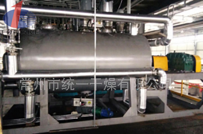 氟化鋰LIF，ZPG-1500型耙式真空干燥機