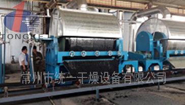 廢鹽刮片干燥機