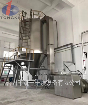 石墨專(zhuān)用離心噴霧干燥機(液體料)